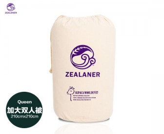 【包邮】Zealaner 姿兰 优质羊驼毛被【Queen加大双人被-210厘米x210厘米，毛量350g/平方米】
